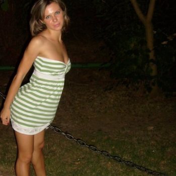 Profil de Monica, 38 ans, Adultère à Erin